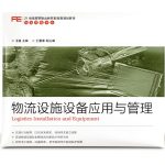 Peoples Telecom Publishing Business Economics Kindle eBook Chinese-0