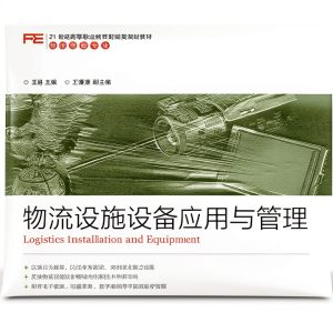 Peoples Telecom Publishing Business Economics Kindle eBook Chinese-0